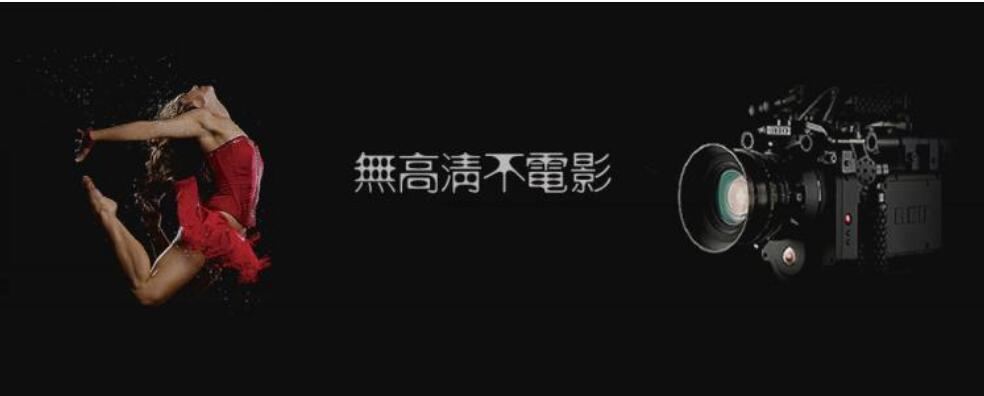 視頻宣傳片如何制作，有什么注意事項