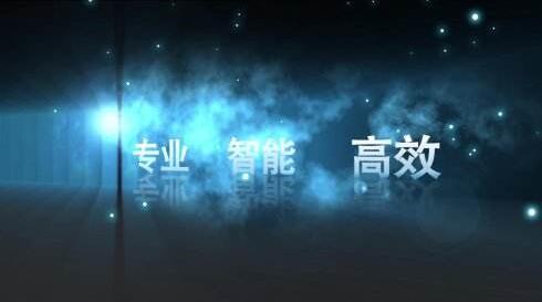 做一個產品廣告片多少錢
